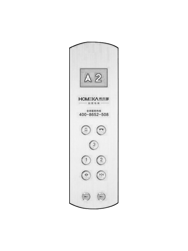 MAN-MACHINE INTERFACE HM-C01